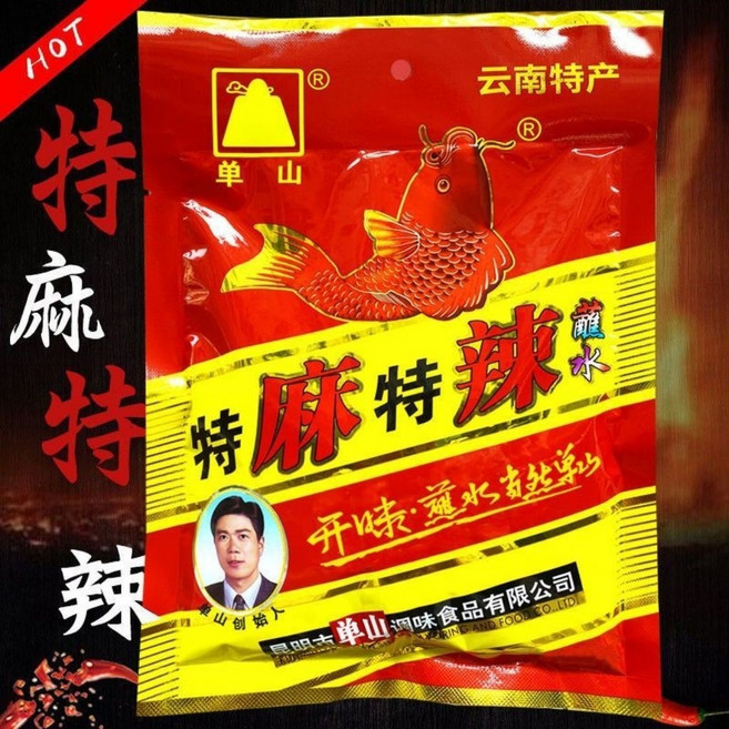 雲南單山 蘸水 特麻特辣, 1個, 特麻特辣(3g×10包), 3g
