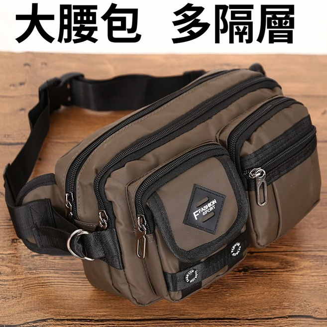 FASHION SPORT 運動胸包 大腰包 多隔層, 棕色, 1個