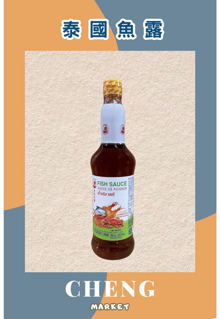 泰國 公雞牌 魚露 700ml, 1個