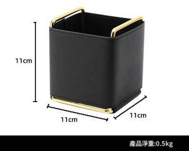 輕奢皮質金屬收納筒 桌面遙控器筆筒, 黑色, 1層