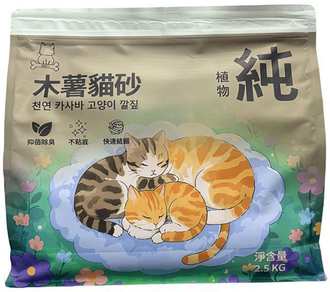 咪狗之家 木薯貓砂 2.5公斤 無味 植物纖維 不黏底 快速凝結 除臭小顆粒, 2.5kg, 1包