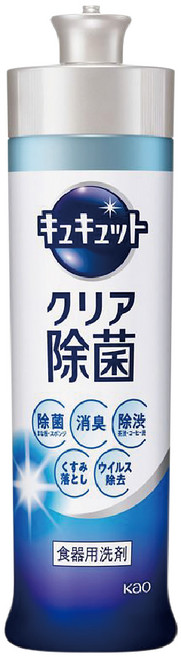 花王 KAO 珂珂透 クリア除菌 高效洗碗精 240ml 碗盤清潔劑, 1瓶