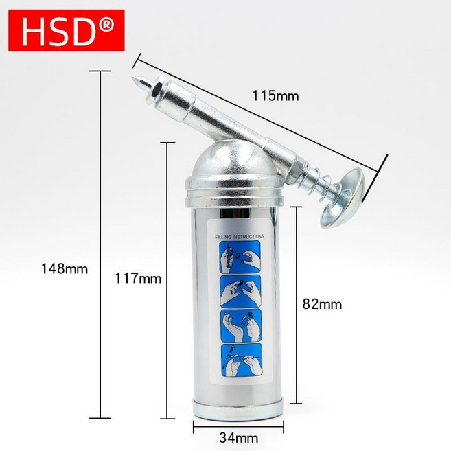 HSD HS-80CC 迷你黃油槍 注油器 手動油槍, 1個