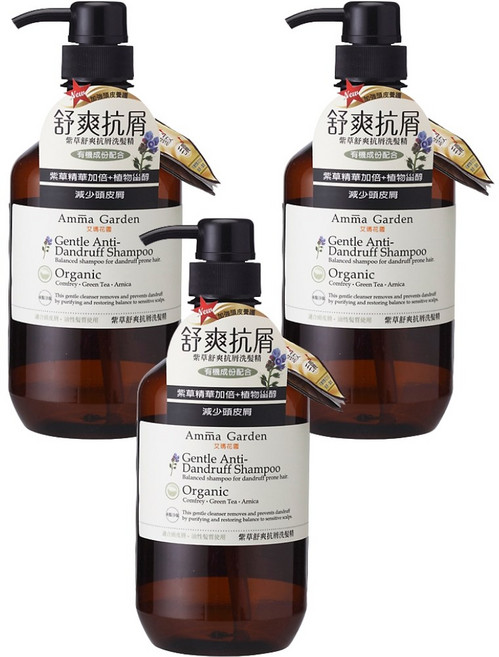 Amma Garden 艾瑪花園 舒爽抗屑洗髮精 減少頭皮屑, 1kg, 3件