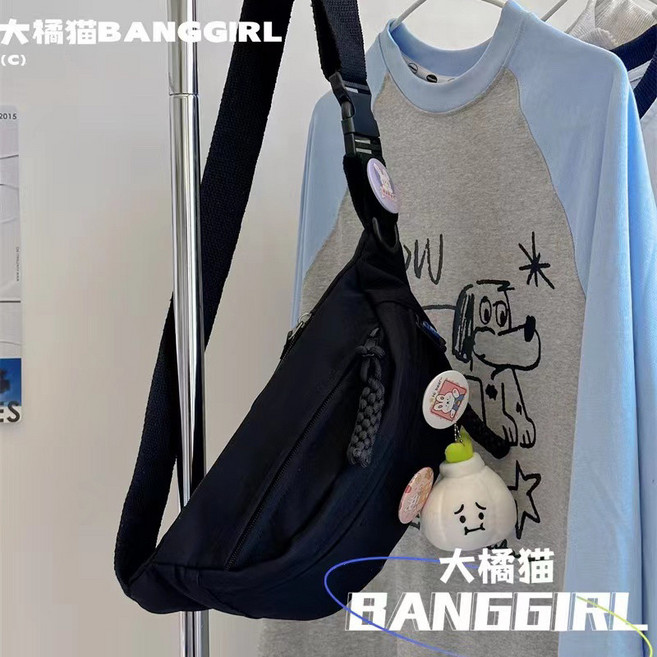 BANGGIRL 側背包 帆布休閒包 側背包女 包包 百搭ins腰包, 型號cx40面料加厚-黑色,單獨包包【無配飾】