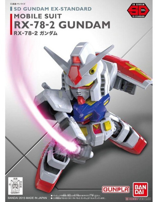 BANDAI 鋼彈 SD鋼彈 BB戰士 EX-STANDARD 001 RX-78-2 初鋼 模型, 1個