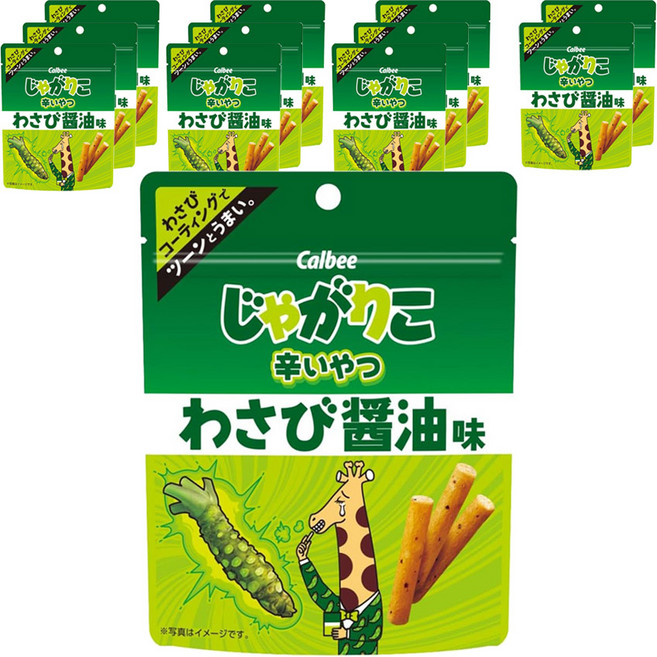 Calbee 卡樂比 Jagabee Jagabee長頸鹿薯條 芥末醬油口味, 12包, 38g