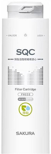 SAKURA 櫻花 除鉛活性碳纖維濾心 F0232 適用P0671/P0782機型 淨水器濾芯, 1支