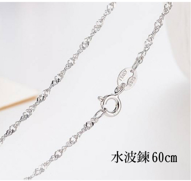 基督徒禮物S925純銀十字架項鍊/母親節禮物