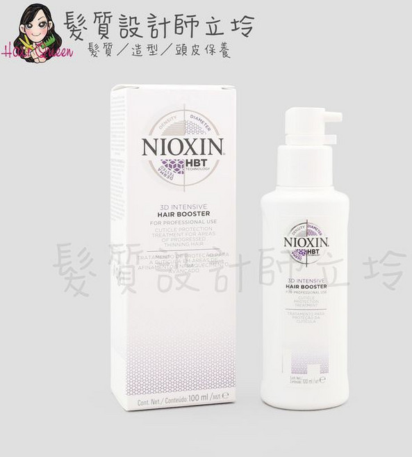 NIOXIN 耐奧森 活源精華 頭皮調理 100ml, 1個
