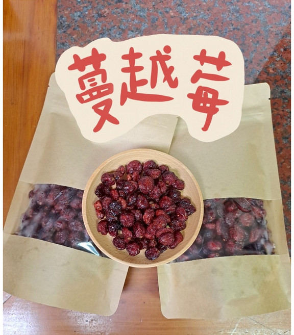 金協和 蔓越莓乾 整顆 獨立包裝, 1個, 300g