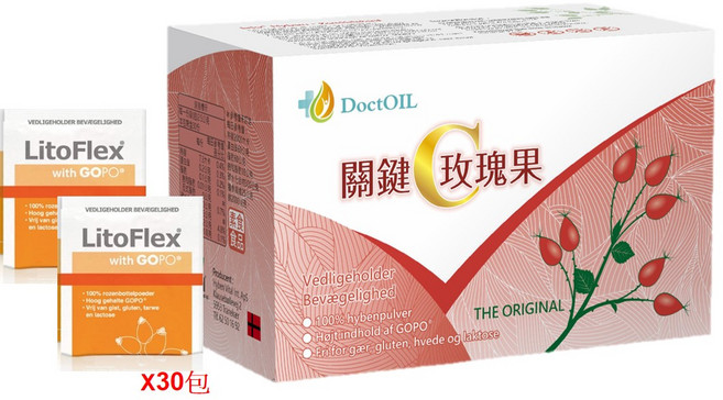 DoctOIL 關鍵C-玫瑰果 LitoFlex專利玫瑰果粉, 1個, 30份