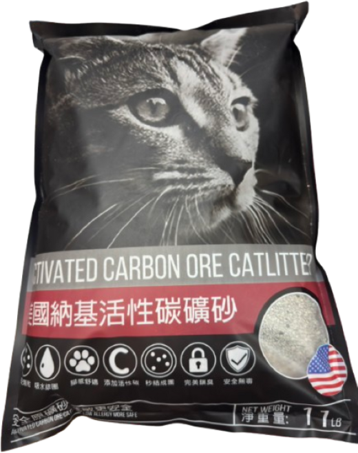 美國納基 活性碳礦砂 99%無塵, 5kg, 3個, 無香味
