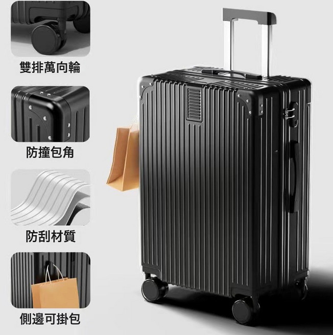 DFMEI 新款復古行李箱女萬向輪拉桿箱男學生耐用密碼箱旅行箱子大容量潮