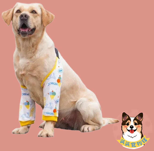 寵物護肘衣 大型犬 中型犬 狗衣服 保護手肘 狗狗袖套 寵物袖套, 1個, 冰淇淋,3XL, 冰淇淋