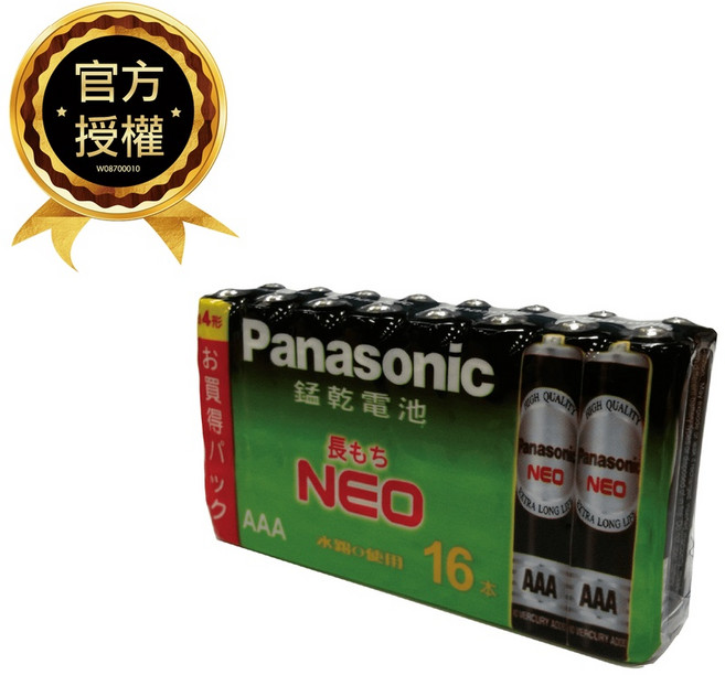 Panasonic國際牌, 1個, 3號16入碳鋅