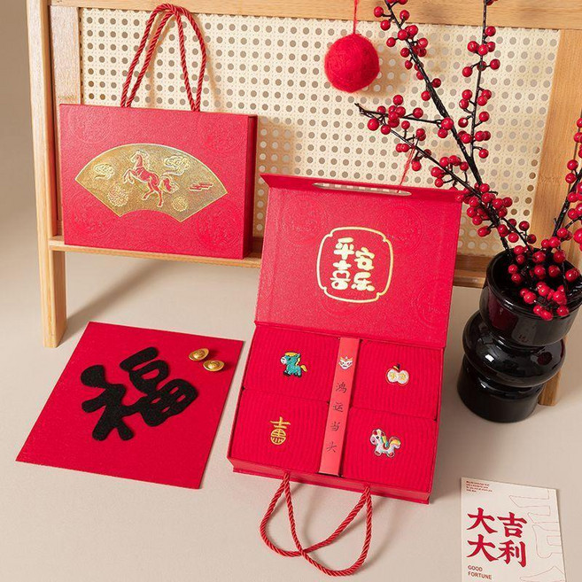 good 裝馬年本命年刺繡襪子男女中筒情侶結婚紅襪子新年紅色秋冬