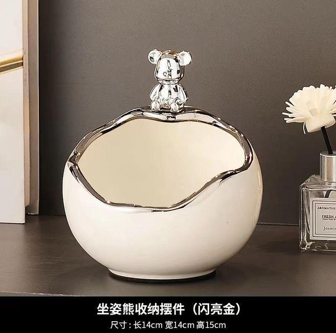坐姿熊鑰匙收納擺件 客廳玄關裝飾品, 收納擺件白銀色不含支架, 1個