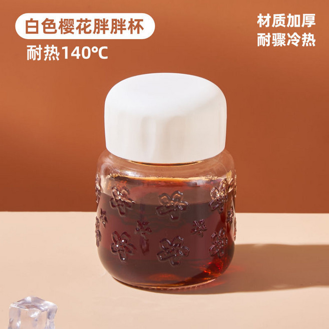 Gorgous 胖胖杯 白色杯套 耐熱100°C, 白色櫻花胖胖杯【裝140度開水】, 1個