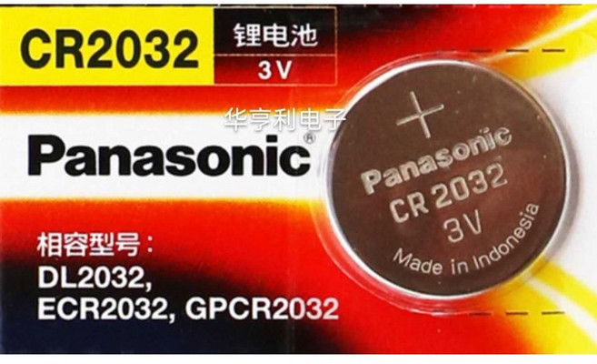 米家藍牙溫濕度計2 高精度智慧電子溫濕度計 墻貼超低功耗 可手機遠程監控 1個 電池CR2032 2個, 電池CR2032, 2個