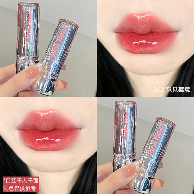 pinkbear 皮可熊 固體唇蜜 鏡面唇釉 糖光口红S02覓见莓意, 1個, 糖光口红S02觅见莓意