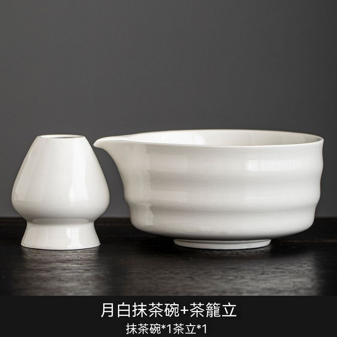 日式抹茶碗組 陶瓷茶碗 抹茶攪拌器, 月白抹茶碗帶嘴+茶筅立, 通用, 1套