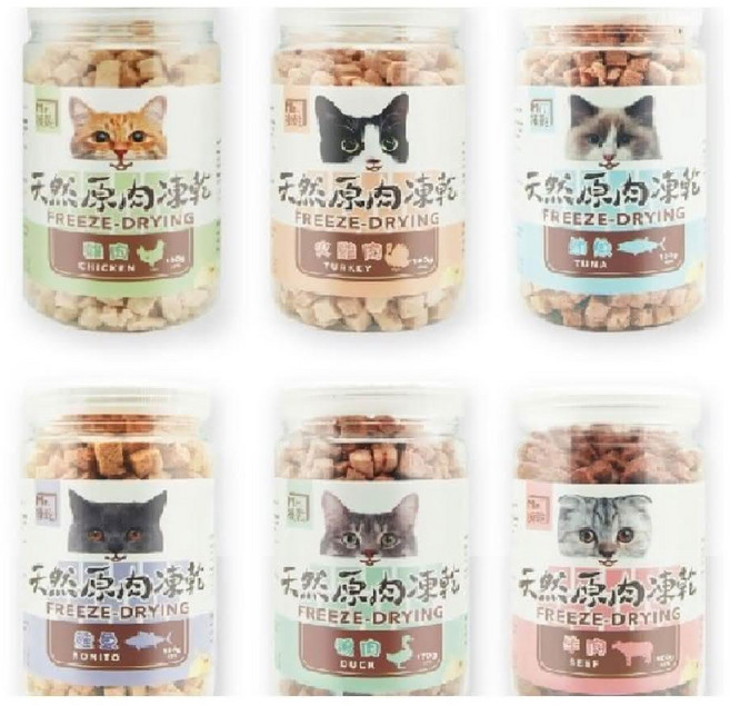 Mr.凍乾 貓用天然原肉凍乾零食 罐裝160g 火雞肉口味, 160g, 1個, 火雞肉