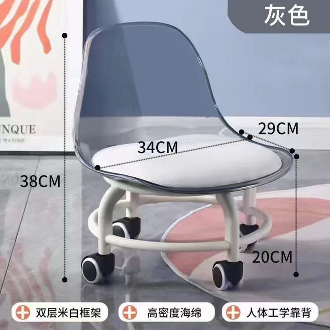 靜音萬向輪學步凳 兒童凳 矮凳 滑輪凳 小椅子 可移動, 灰色, 1個