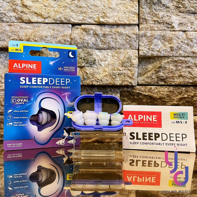 Alpine Sleep Deep深沉睡眠耳塞 超軟專利材質 降噪27db 附收納盒 - 打呼救星, 1個, SleepDeep 大+小 一組兩包裝