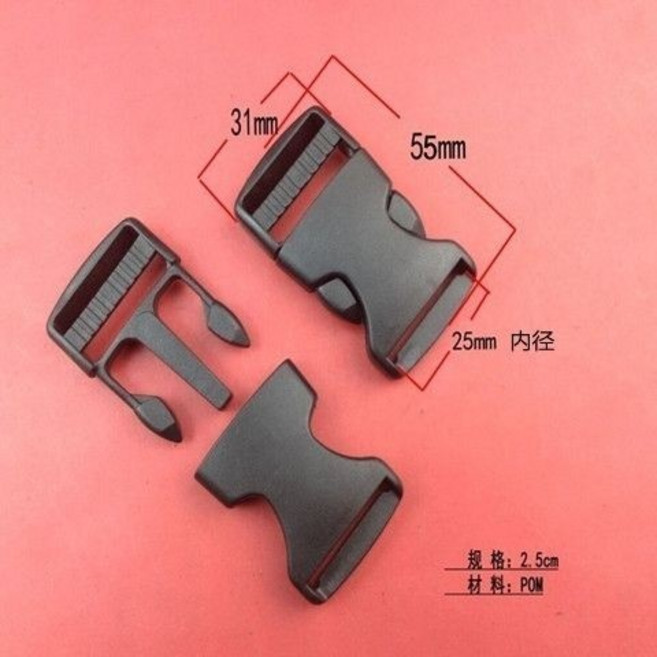 背包插扣 織帶扣 子母扣 可調節 加厚, 內徑2.5cm,黑色卡扣1個裝