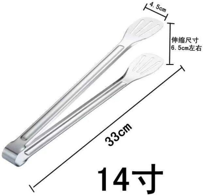優選 304特厚不鏽鋼食品夾子燒烤夾烤肉夾牛排夾食物廚房夾烘焙麪包夾 副廠商品, 1個, 高品質 特厚 抗菌食品級304不鏽鋼,12寸大號食品夾/ 2支裝