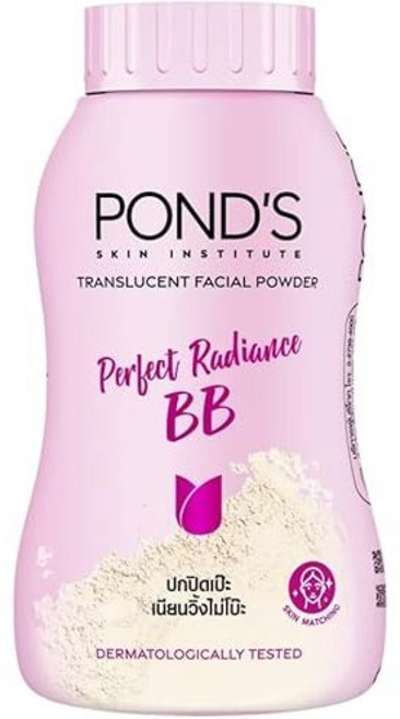 POND'S 嫩白BB粉餅 柔光 無瑕BB, 1個