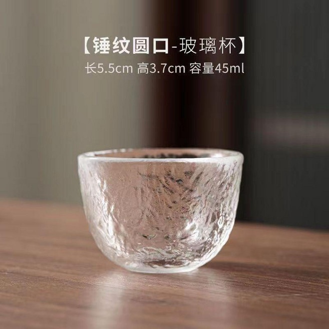 耐高溫玻璃品茗杯 六隻裝 旋紋高足杯, 1個, 細紋 蛋形杯 六隻, 透明, 細紋 蛋形杯