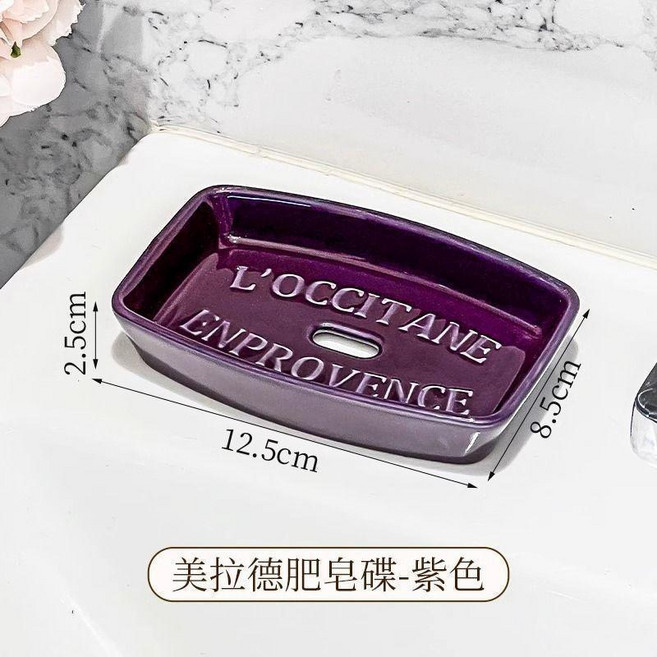 L'OCCITANE ENPROVENCE 法式復古美拉德肥皂碟, 1個, 紫色