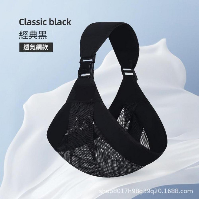 XMXZH 嬰兒背巾 簡易輕便 舒適透氣, 黑色透氣款