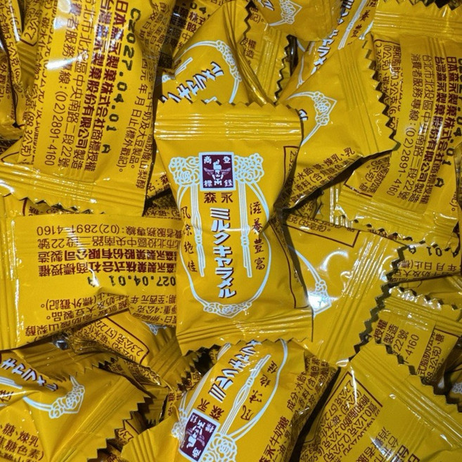 森永 牛奶糖/黑糖牛奶糖 傳統零食 糖果 古早味, 1個, 牛奶糖