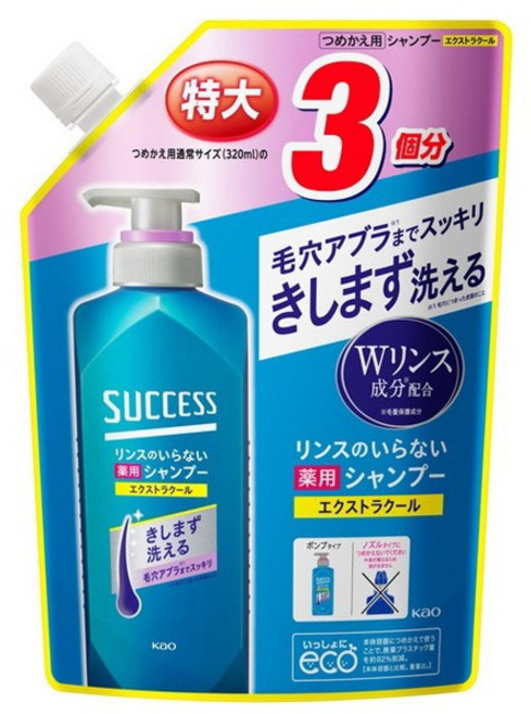 Kao 花王 Medicated Shampoo 柔順洗髮精 特強清爽 補充包, 1個, 960ml