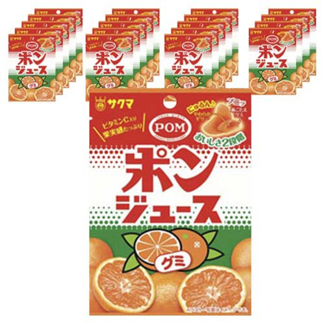 Pon juice 軟糖, 20個