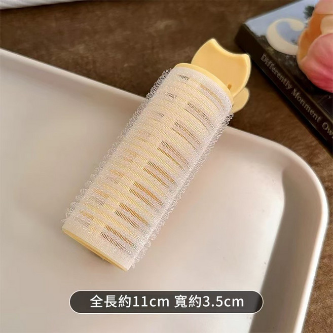 THE HAIR FLEECINESS 馬卡龍色系八字瀏海捲 髮根蓬鬆髮捲 髮型塑型器, 1個, 馬卡龍髮捲 #黃色 (一入), 黃色