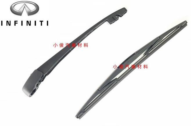 昇鈺 QX50 15年後 QX70 13-15年 專用 後雨刷組