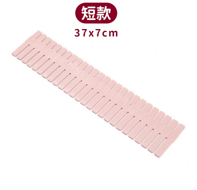 長款46cm 抽屜隔板 抽屜收納, 《短款37cm》粉色/單片, 粉色, N/A