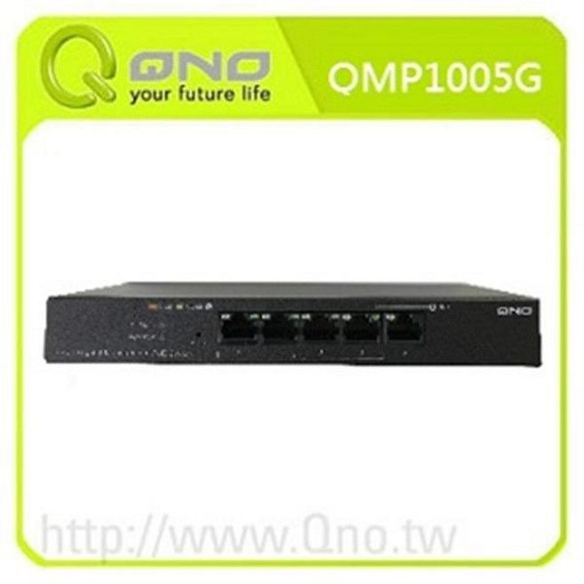 QNO QMP1005G網管型PoE交換器, 1個, QMP1005G