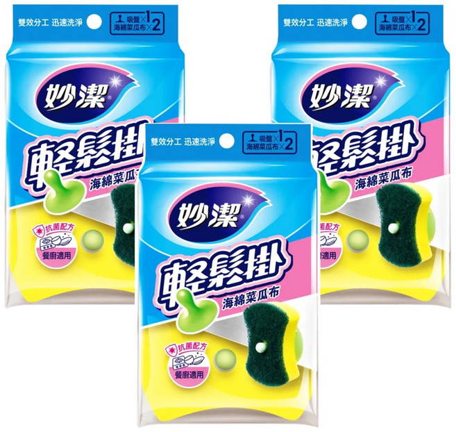 妙潔 輕鬆掛海綿菜瓜布, 2入, 3包