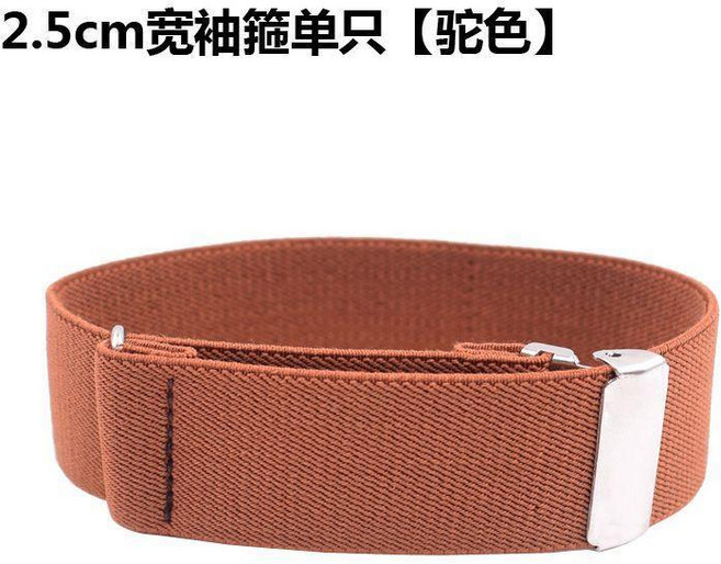 商務袖箍 彈力防滑臂環 單隻裝, 駝色單隻, 1個