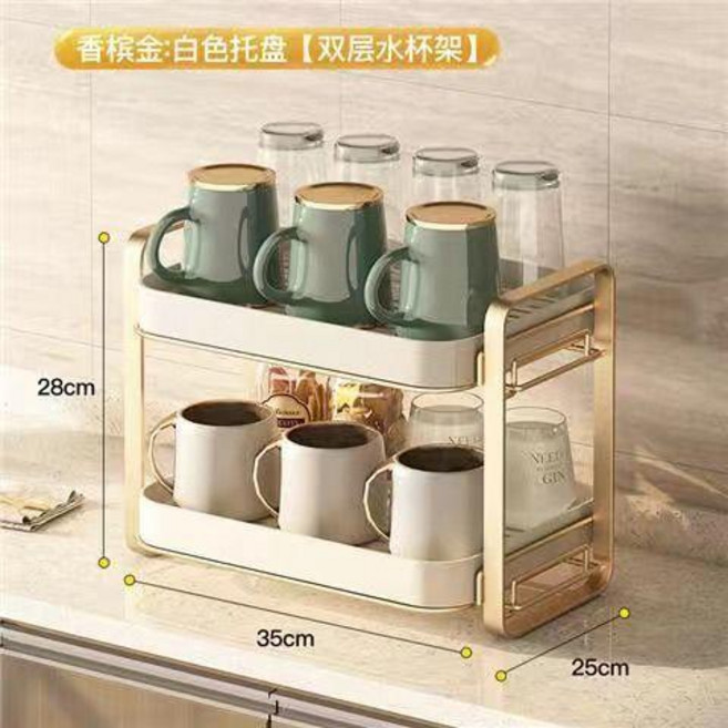 ins簡約杯架倒掛金屬水杯架子瀝水架家用鐵藝杯架客廳茶杯置物架, 1個, 白金雙層置物架收納雙層, 白金雙層置物架