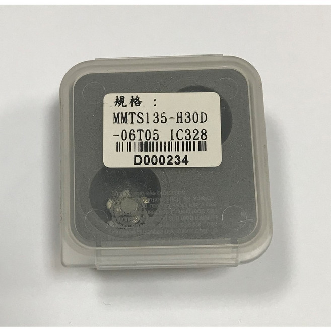 ISCAR伊斯卡刀片 MMTS135-H30D-06T05 IC328 正品刀片 文具刀片, 1個