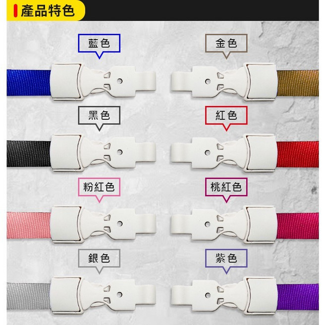CD18 可拆式雙活動扣式證件掛繩-識別證吊繩/工作證掛繩/手機掛繩/胸牌繩證件帶, 1個, (CD18)雙扣掛繩-黑色, 黑色