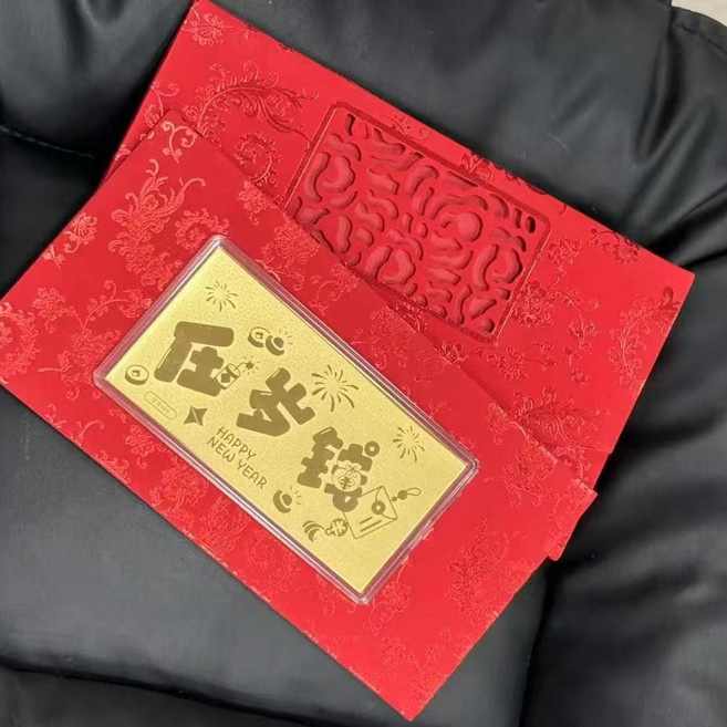 水貝黃金生日快樂公主請發財金鈔黃金紅包足金999足金母親節禮物