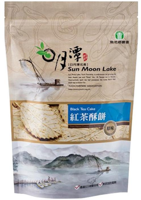 魚池鄉農會 阿薩姆紅茶酥餅 (原味) - 南投魚池鄉特產 脆茶香 獨立包裝, 100g, 1個
