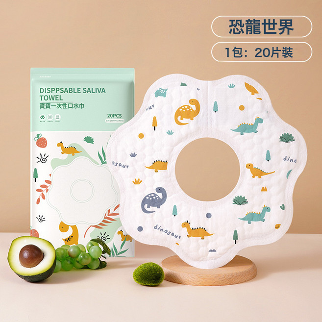 DFMEI 兒童一次性圍兜寶寶大碼圍嘴嬰兒防水吃飯兜口水巾單獨包裝